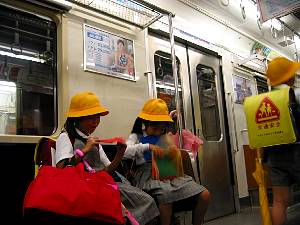 tokyo.jpg
